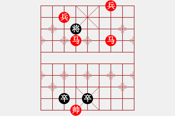 象棋棋谱图片：M. 国术馆长－难度高：第015局 - 步数：10 