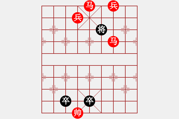 象棋棋谱图片：M. 国术馆长－难度高：第015局 - 步数：27 