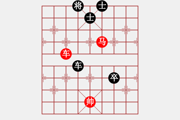 象棋棋譜圖片：坪中殺(9級(jí))-負(fù)-天神老狼(1段) - 步數(shù)：120 