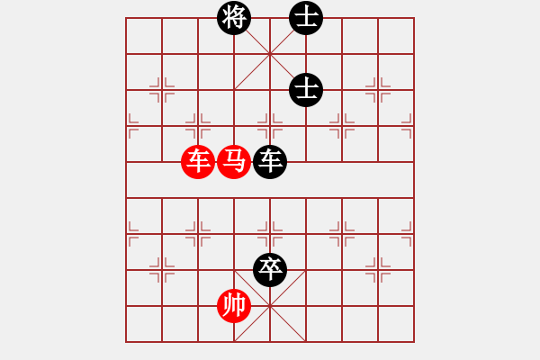 象棋棋譜圖片：坪中殺(9級(jí))-負(fù)-天神老狼(1段) - 步數(shù)：140 