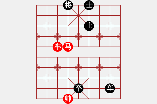 象棋棋譜圖片：坪中殺(9級(jí))-負(fù)-天神老狼(1段) - 步數(shù)：162 