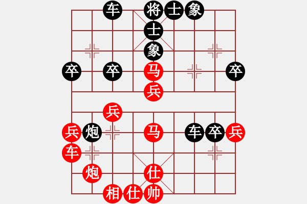 象棋棋譜圖片：俠仁李江(日帥)-負(fù)-劍無(wú)痕(2段) - 步數(shù)：60 