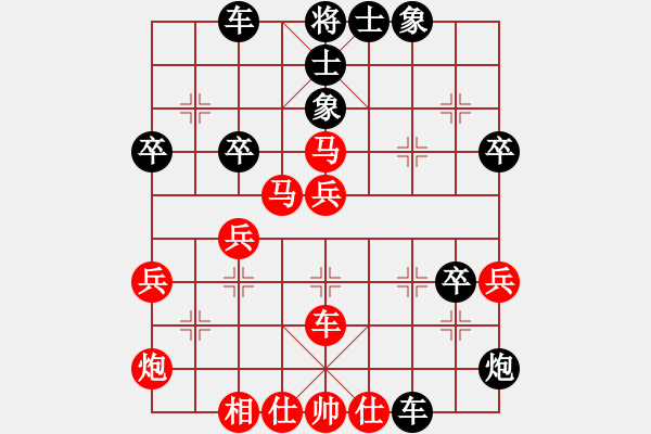 象棋棋譜圖片：俠仁李江(日帥)-負(fù)-劍無(wú)痕(2段) - 步數(shù)：70 