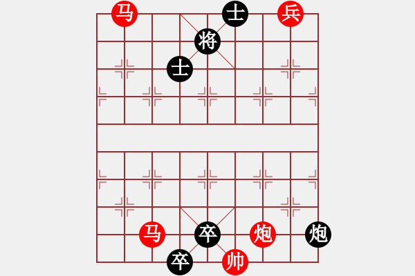 象棋棋譜圖片：鋼筋鐵骨 - 步數(shù)：30 