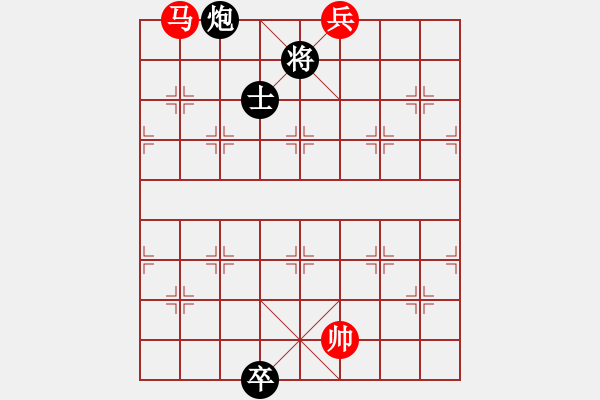 象棋棋譜圖片：鋼筋鐵骨 - 步數(shù)：39 