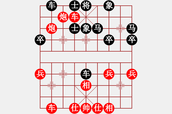 象棋棋谱图片：第23局吉林洪智（红先胜）上海胡荣华 - 步数：40 