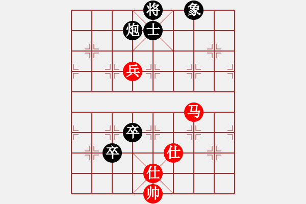 象棋棋譜圖片：港頭蜂鳥(4段)-負(fù)-客家人(8段) - 步數(shù)：100 