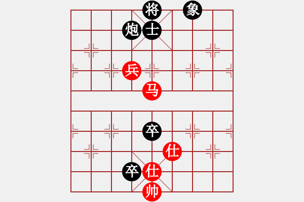 象棋棋譜圖片：港頭蜂鳥(4段)-負(fù)-客家人(8段) - 步數(shù)：110 