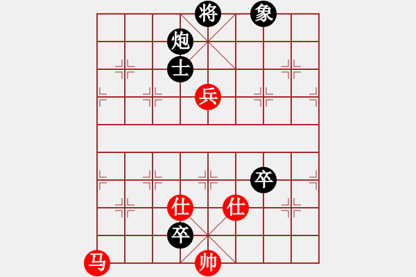 象棋棋譜圖片：港頭蜂鳥(4段)-負(fù)-客家人(8段) - 步數(shù)：120 