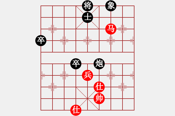 象棋棋譜圖片：港頭蜂鳥(4段)-負(fù)-客家人(8段) - 步數(shù)：80 