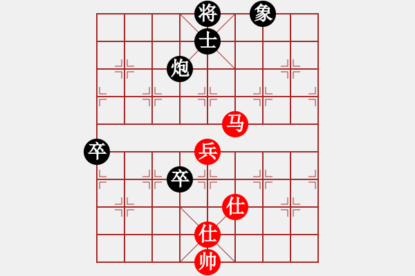 象棋棋譜圖片：港頭蜂鳥(4段)-負(fù)-客家人(8段) - 步數(shù)：90 