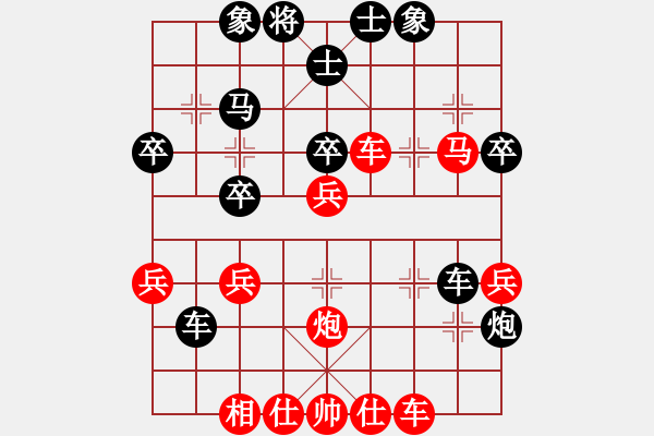 象棋棋譜圖片：新疆雅丹駝(9段)-勝-魔鬼轉(zhuǎn)世(月將) - 步數(shù)：40 