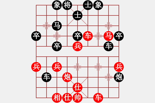 象棋棋譜圖片：新疆雅丹駝(9段)-勝-魔鬼轉(zhuǎn)世(月將) - 步數(shù)：43 