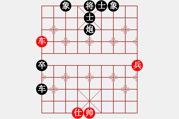 象棋棋譜圖片：老周棋王[690519639] -VS- 橫才俊儒[292832991] - 步數(shù)：110 