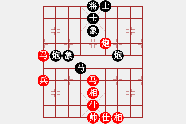 象棋棋譜圖片：黃金瓜(9星)-勝-風(fēng)云再起(9星) - 步數(shù)：60 