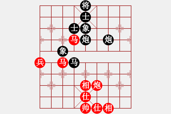 象棋棋譜圖片：黃金瓜(9星)-勝-風(fēng)云再起(9星) - 步數(shù)：70 