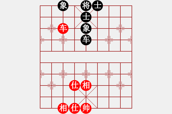 象棋棋譜圖片：十九級(jí)臺(tái)風(fēng)(北斗)-和-火燎大師蛋(風(fēng)魔) - 步數(shù)：100 