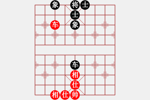 象棋棋譜圖片：十九級(jí)臺(tái)風(fēng)(北斗)-和-火燎大師蛋(風(fēng)魔) - 步數(shù)：110 