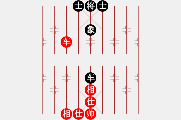 象棋棋譜圖片：十九級(jí)臺(tái)風(fēng)(北斗)-和-火燎大師蛋(風(fēng)魔) - 步數(shù)：160 