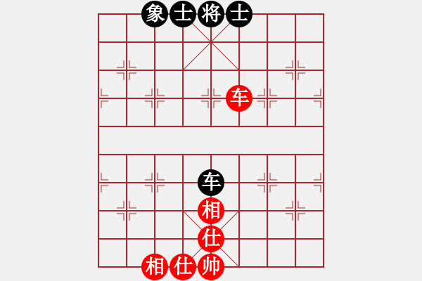 象棋棋譜圖片：十九級(jí)臺(tái)風(fēng)(北斗)-和-火燎大師蛋(風(fēng)魔) - 步數(shù)：170 