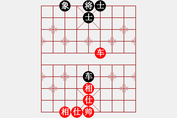 象棋棋譜圖片：十九級(jí)臺(tái)風(fēng)(北斗)-和-火燎大師蛋(風(fēng)魔) - 步數(shù)：180 