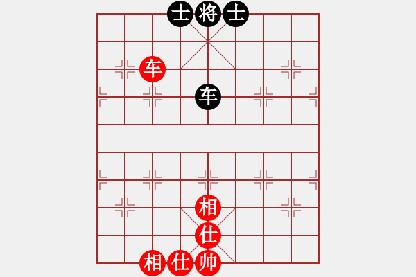 象棋棋譜圖片：十九級(jí)臺(tái)風(fēng)(北斗)-和-火燎大師蛋(風(fēng)魔) - 步數(shù)：260 