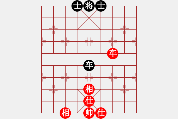 象棋棋譜圖片：十九級(jí)臺(tái)風(fēng)(北斗)-和-火燎大師蛋(風(fēng)魔) - 步數(shù)：270 