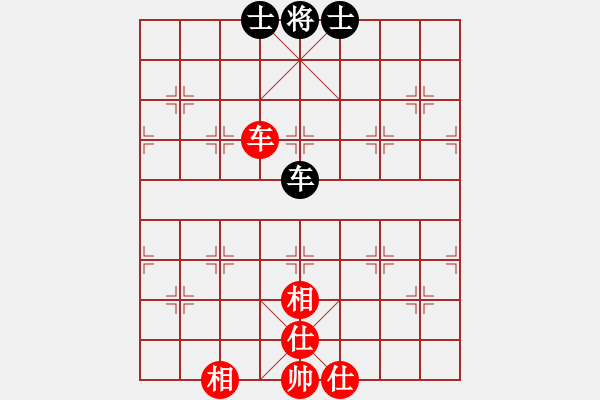 象棋棋譜圖片：十九級(jí)臺(tái)風(fēng)(北斗)-和-火燎大師蛋(風(fēng)魔) - 步數(shù)：280 