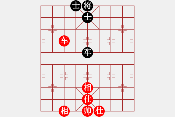 象棋棋譜圖片：十九級(jí)臺(tái)風(fēng)(北斗)-和-火燎大師蛋(風(fēng)魔) - 步數(shù)：290 