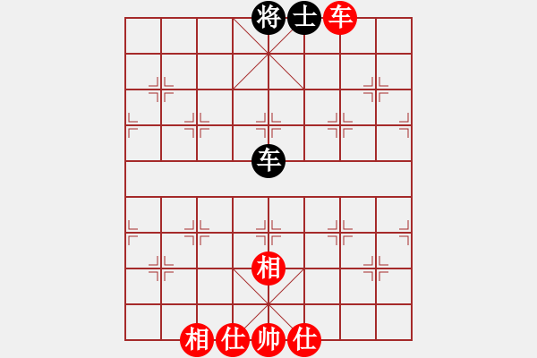 象棋棋譜圖片：十九級(jí)臺(tái)風(fēng)(北斗)-和-火燎大師蛋(風(fēng)魔) - 步數(shù)：340 