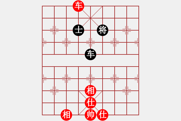 象棋棋譜圖片：十九級(jí)臺(tái)風(fēng)(北斗)-和-火燎大師蛋(風(fēng)魔) - 步數(shù)：350 