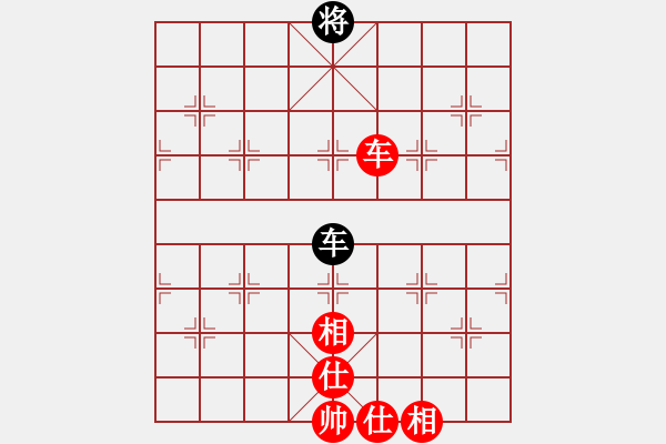 象棋棋譜圖片：十九級(jí)臺(tái)風(fēng)(北斗)-和-火燎大師蛋(風(fēng)魔) - 步數(shù)：370 