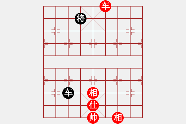 象棋棋譜圖片：十九級(jí)臺(tái)風(fēng)(北斗)-和-火燎大師蛋(風(fēng)魔) - 步數(shù)：380 