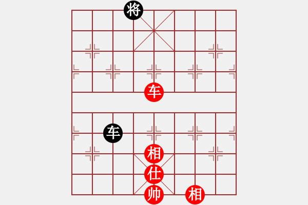 象棋棋譜圖片：十九級(jí)臺(tái)風(fēng)(北斗)-和-火燎大師蛋(風(fēng)魔) - 步數(shù)：390 