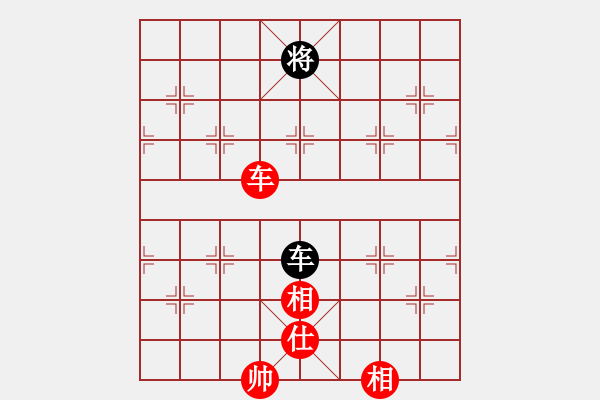 象棋棋譜圖片：十九級(jí)臺(tái)風(fēng)(北斗)-和-火燎大師蛋(風(fēng)魔) - 步數(shù)：400 