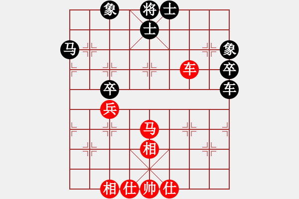 象棋棋譜圖片：十九級(jí)臺(tái)風(fēng)(北斗)-和-火燎大師蛋(風(fēng)魔) - 步數(shù)：60 