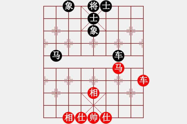 象棋棋譜圖片：十九級(jí)臺(tái)風(fēng)(北斗)-和-火燎大師蛋(風(fēng)魔) - 步數(shù)：70 