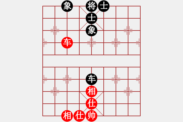 象棋棋譜圖片：十九級(jí)臺(tái)風(fēng)(北斗)-和-火燎大師蛋(風(fēng)魔) - 步數(shù)：80 