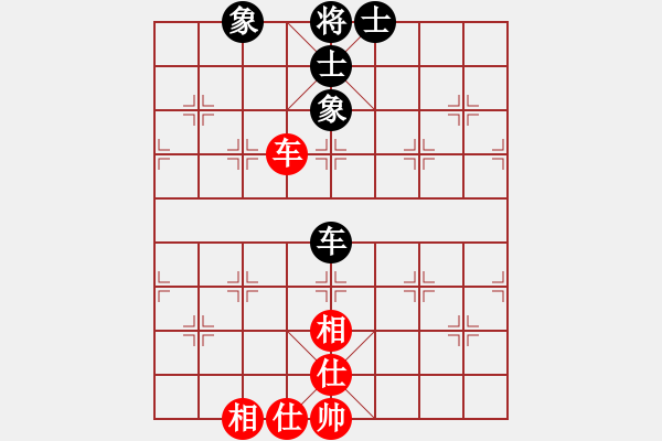 象棋棋譜圖片：十九級(jí)臺(tái)風(fēng)(北斗)-和-火燎大師蛋(風(fēng)魔) - 步數(shù)：90 