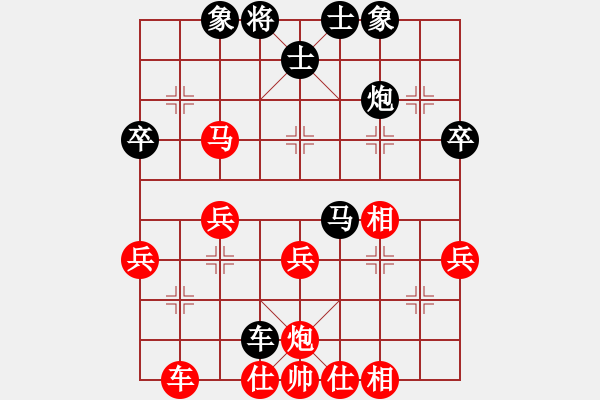 象棋棋谱图片：第3轮 青海 霍鹏（先和）甘肃 郑欣 - 步数：50 