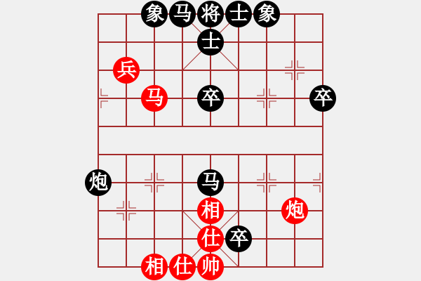 象棋棋譜圖片：馬路殺手AkE.阿曼 后勝 街頭小青年 - 步數(shù)：50 