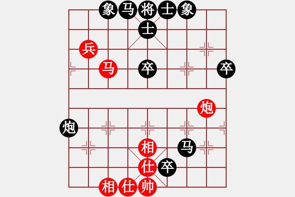 象棋棋譜圖片：馬路殺手AkE.阿曼 后勝 街頭小青年 - 步數(shù)：52 