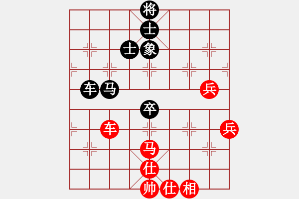 象棋棋譜圖片：柳底飛花(2段)-負-五福娃(4段) 順炮直車對橫車 - 步數(shù)：120 