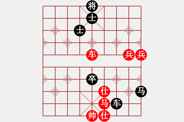 象棋棋譜圖片：柳底飛花(2段)-負-五福娃(4段) 順炮直車對橫車 - 步數(shù)：170 