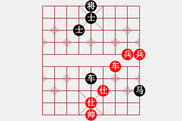 象棋棋譜圖片：柳底飛花(2段)-負-五福娃(4段) 順炮直車對橫車 - 步數(shù)：180 