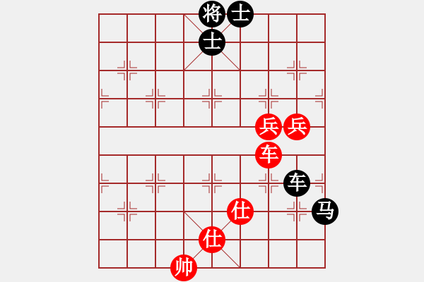 象棋棋譜圖片：柳底飛花(2段)-負-五福娃(4段) 順炮直車對橫車 - 步數(shù)：190 