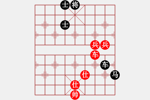 象棋棋譜圖片：柳底飛花(2段)-負-五福娃(4段) 順炮直車對橫車 - 步數(shù)：200 