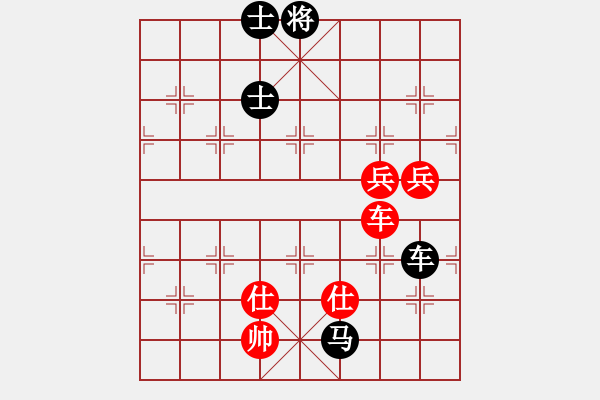 象棋棋譜圖片：柳底飛花(2段)-負-五福娃(4段) 順炮直車對橫車 - 步數(shù)：210 