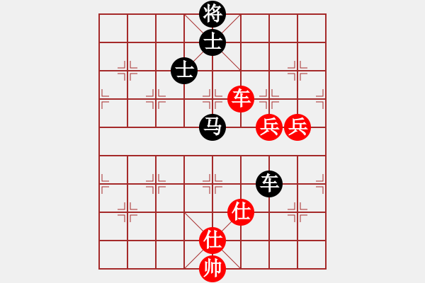 象棋棋譜圖片：柳底飛花(2段)-負-五福娃(4段) 順炮直車對橫車 - 步數(shù)：230 