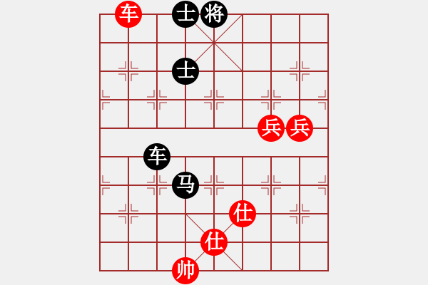 象棋棋譜圖片：柳底飛花(2段)-負-五福娃(4段) 順炮直車對橫車 - 步數(shù)：240 